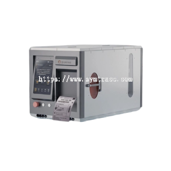 UVS520 - UV Laser Industrial Label Printer