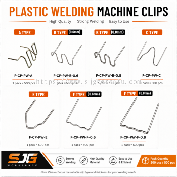 Plastic Welding Staple Clips for Hot Stapler Machine | Bumper & Plastic Repair Staples | F-CP-PW