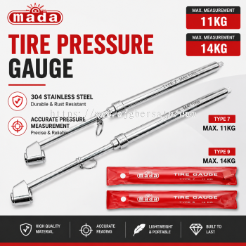 MADA ̫���Ʋ������̥��ѹ�ߣ�Type 7 & Type 9  MT-TAC-MD