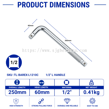 Siri L Handle Socket Wrench, 1/2�� & 3/4�� Drive