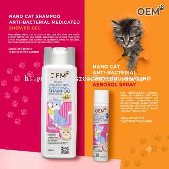 OEM Cat Shampoo Anti-Bacterial Medicated