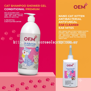 OEM Pet Shampoo Cat Shampoo Shampoo Shower Gel Conditional Antibacterial Antifungal Ear Cleaner Ear Mites
