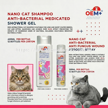 OEM Pet Grooming Products