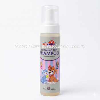 Custom Logo pet dry shampoo