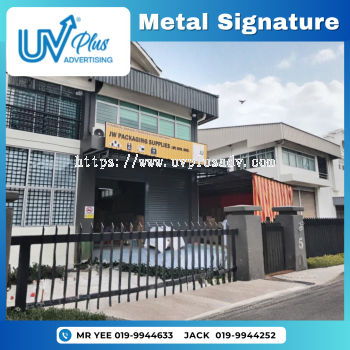 Metal Signature | JW Packing Supplies | Cheras, Kuala Lumpur