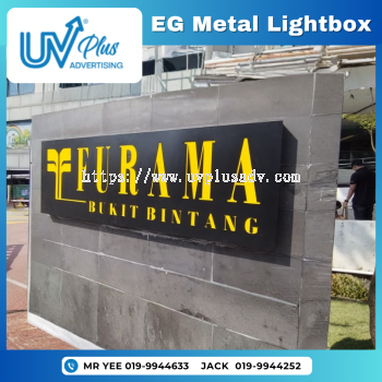 EG Metal Lightbox | FURAMA Hotel | Bukit Bintang, Kuala Lumpur