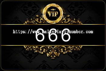 016-2666700