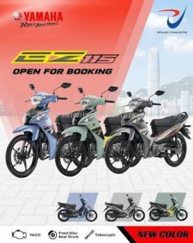 NEW YAMAHA EZ115