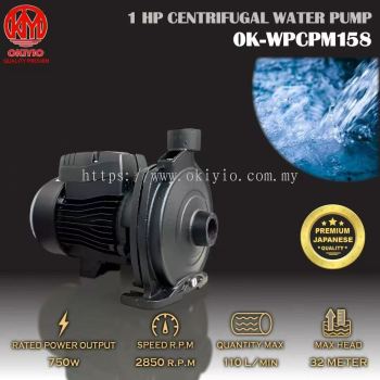 OKIYIO CENTRIFUGAL PUMP 1HP (MANUAL)