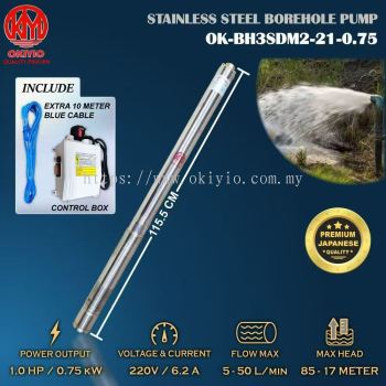 Borehole Pump Series
