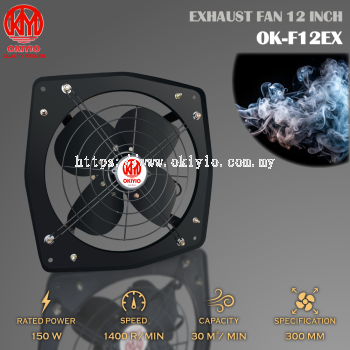 OKIYIO 12" EXHAUST FAN (HEAVY DUTY)