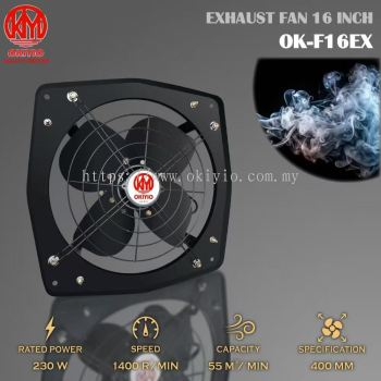 OKIYIO 16" EXHAUST FAN (HEAVY DUTY)
