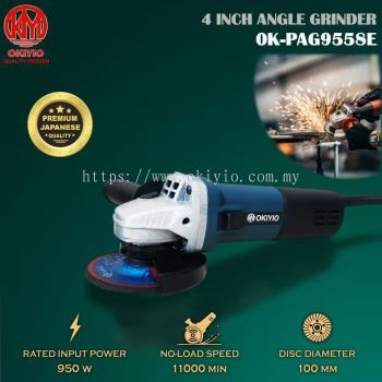 OKIYIO 4" ANGLE GRINDER 950W (Speed Adjustment Control)