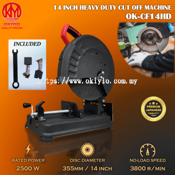 OKIYIO 14" CUT OFF MACHINE (HEAVY DUTY)