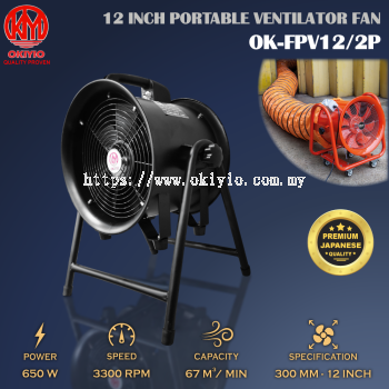 OKIYIO 12" HIGH SPEED VENTILATOR FAN