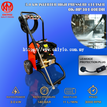 OKIYIO 3.0 kW INVERTER HIGH PRESSURE CLEANER (130 - 140 bar) MID DUTY