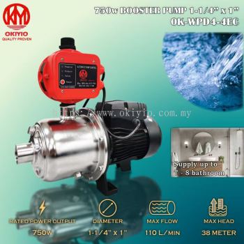 Booster Pump Series