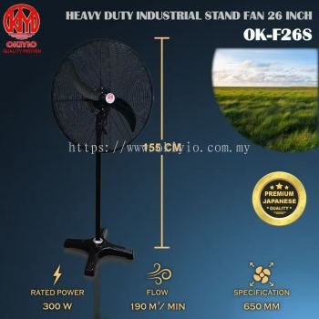 OKIYIO 26" STAND FAN