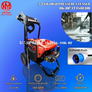 OKIYIO 3.7 kW HIGH PRESSURE CLEANER (180 bar) HEAVY DUTY