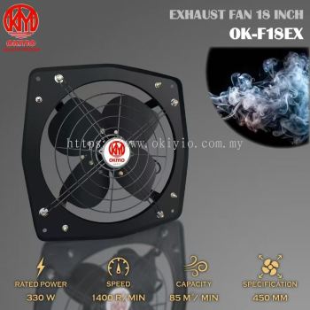 OKIYIO 18" EXHAUST FAN (HEAVY DUTY)