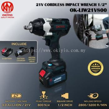 OKIYIO CORDLESS IMPACT WRENCH 1/2" (800N-m)
