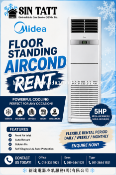 Midea GA Series Floor Standing Air Conditioner 5HP MFGA-48CRN8(ID)/MOUX-48CN8(OD)