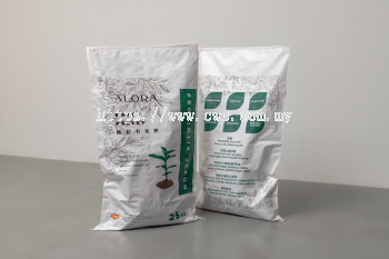 Alora Pellet Compost Manure (Organic Fertilizer Pellets)