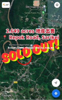  Repok Road, Sarikei 地皮出售 Sarikei land for sale @ Sarikei