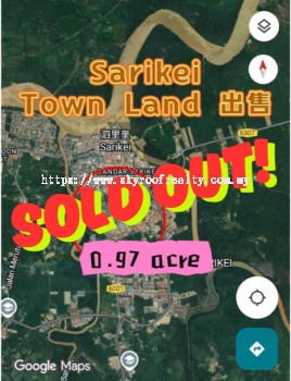 Sarikei Town Land 出售 for sale @ Sarikei