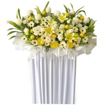 Premium Condolences Flower Stand  PC35