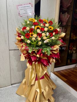 Opening  Flower  Stand   ��ҵ��