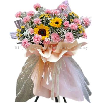 Opening Flower  160