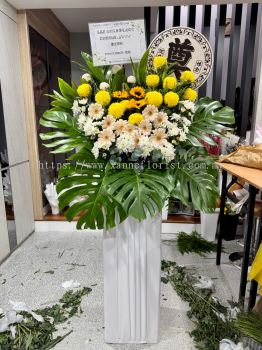 Condolences Flower  180