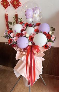 Opening Flower  162