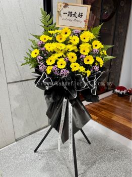 Condolences Flower  181