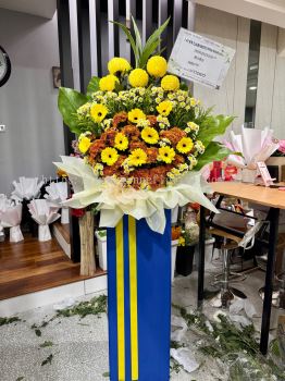Condolences Flower  183