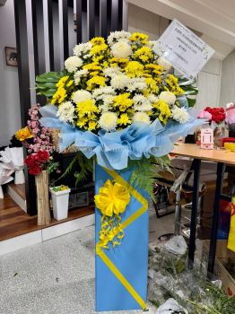 Condolences Flower  188
