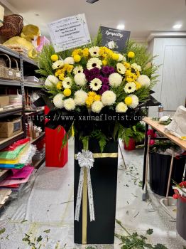 Condolences Flower  192