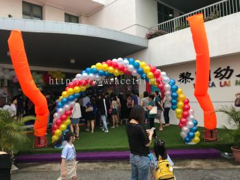 Balloon Arch