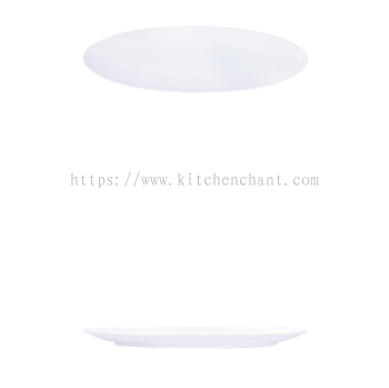YGB-20'' -willow-leaf-plate-月光白-20-柳叶盘