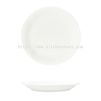 YX-BC-14'' Magnolia Reverse Edge Deep Plate 14 玉兰反边深盘