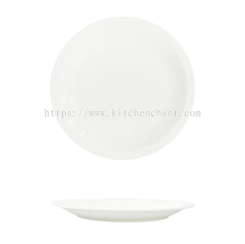 YX-BC-14.5'' Wheat Ear Round Shallow Plate 14.5 麦穗圆浅盘