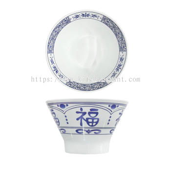 HR-FMY-7‘’-斗笠碗