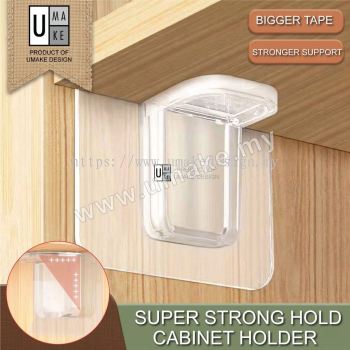 Self-Adhesive Shelf Support Bracket | Cabinet Holder Hook (No-Drill Clip)