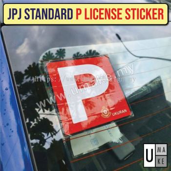 P & L License Sticker Supplier | Car & Motor Probationary Learner Vinyl, Driving School Bulk (Pelekat P L Lesen, Factory Direct)