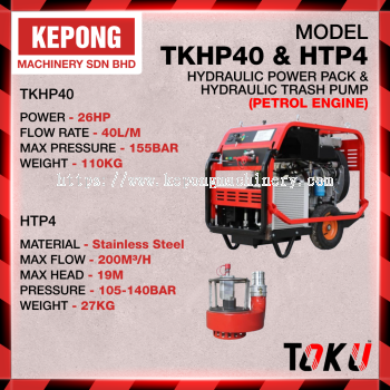 Toku hydraulic power pack & hydraulic trash pump TKHP-40 HTP-4