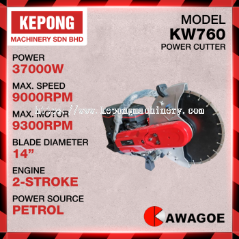 Kawagoe KW760 2 stroke engine power cutter 14"