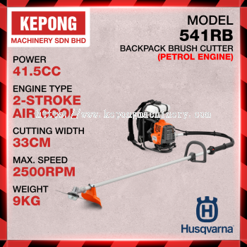 Husqvarna 541RB backpack brush cutter