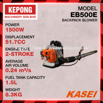 Kasei Awaku EB500E backpack blower