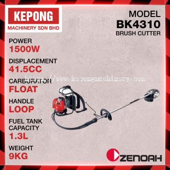 Zenoah BK4310 brush cutter